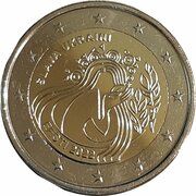 2 Euros For Ukraine obverse image