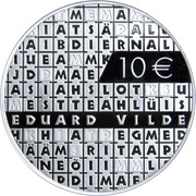 10 Euros Eduard Vilde, Estonia, 2015 reverse image