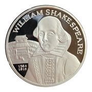 500 Afghanis William Shakespeare, Afghanistan, 1999 reverse image