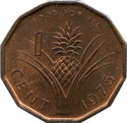 1 Cent - Sobhuza II FAO reverse image