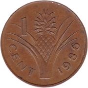 1 Cent - Mswati III 1st portrait reverse image