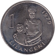 1 Lilangeni - Sobhuza II, Eswatini, 1974-1979 reverse image
