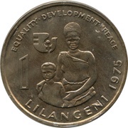 1 Lilangeni - Sobhuza II FAO - International Women's Year, Eswatini, 1975 reverse image