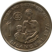 1 Lilangeni - Sobhuza II FAO, Eswatini, 1976 reverse image