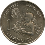 1 Lilangeni - Sobhuza II FAO, Eswatini, 1981 reverse image