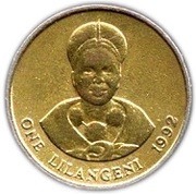 1 Lilangeni - Mswati III 1st portrait, magnetic reverse image