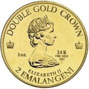 2 Emalangeni - Sobhuza II 80th Anniversary of the King reverse image