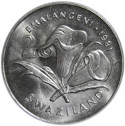 2 Emalangeni - Sobhuza II Diamond Jubilee, Eswatini, 1981 reverse image