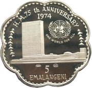 5 Emalangeni - Sobhuza II 75 Anniversary of the King reverse image