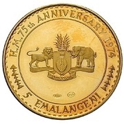 5 Emalangeni - Sobhuza II 75 Anniversary of the King, Eswatini, 1974 reverse image