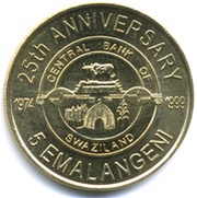 5 Emalangeni - Mswati III Central Bank reverse image
