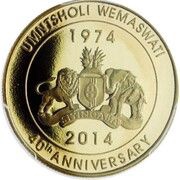 5 Emalangeni - Mswati III Central Bank reverse image