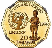 20 Emalangeni - Sobhuza II 75 Anniversary of the King, Eswatini, 1974 reverse image