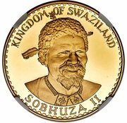 25 Emalangeni - Sobhuza II 75 Anniversary of the King obverse image