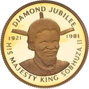 250 Emalangeni - Sobhuza II Diamond Jubilee of King obverse image