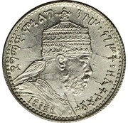 1 Gersh - Menelik II obverse image