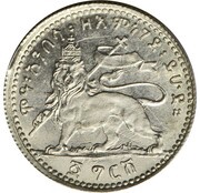 1 Gersh - Menelik II reverse image