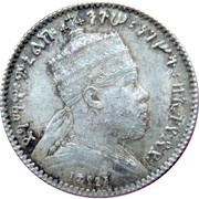 1 Ghersh - Menelik II obverse image
