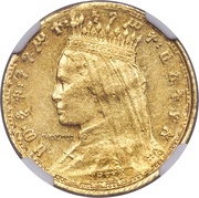 ⅛ Birr - Zauditu Pattern obverse image