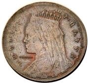 ⅛ Birr - Zauditu Pattern obverse image