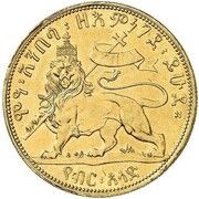 ½ Birr - Menelik II Lion's right foreleg raised - Pattern, Ethiopia, 1897 reverse image