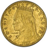 ½ Birr - Zauditu Pattern obverse image