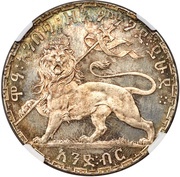 1 Birr - Menelik II Pattern - Right foreleg raised, Ethiopia, 1900 reverse image
