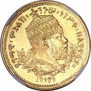 ½ Werk - Menelik II obverse image