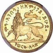 ½ Werk - Menelik II, Ethiopia, 1897 reverse image