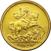 1 Werk - Haile Selassie, Ethiopia, 1931 reverse image