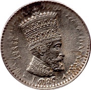 10 Matonas - Hailé Selassié I obverse image