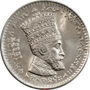 25 Matonas - Hailé Selassié I obverse image