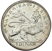 1 Dinar - Hailé Selassié I Pattern, Ethiopia, 1931 reverse image