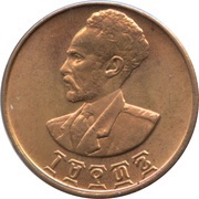 5 Santeem - Hailé Selassié I obverse image