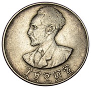 50 Santeem - Hailé Selassié I obverse image