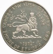 5 Dollars Emperor Theodros II obverse image