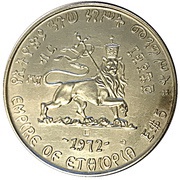 5 Dollars Menelik II obverse image