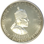 5 Dollars Menelik II reverse image