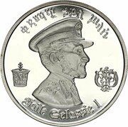 5 Dollars - Hailé Selassié I 2nd reign Proof Series obverse image