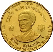 20 Dollars - Hailé Selassié I 2nd Reign; Golden Jubilee obverse image