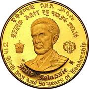 50 Dollars - Hailé Selassié I 2nd Reign; Golden Jubilee obverse image