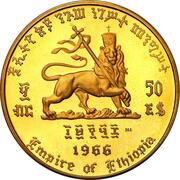 50 Dollars - Hailé Selassié I 2nd Reign; Golden Jubilee reverse image