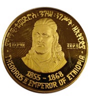 50 Dollars Emperor Theodros II, Ethiopia, 1972 reverse image