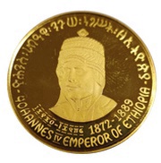 50 Dollars Emperor Yohannes IV reverse image