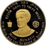 100 Dollars - Hailé Selassié I 2nd Reign; Golden Jubilee obverse image