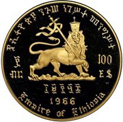 100 Dollars - Hailé Selassié I 2nd Reign; Golden Jubilee, Ethiopia, 1966 reverse image