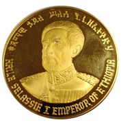 100 Dollars Emperor Haile Selassie obverse image
