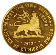 100 Dollars Emperor Haile Selassie, Ethiopia, 1972 reverse image