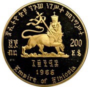 200 Dollars - Hailé Selassié I 2nd Reign; Golden Jubilee reverse image