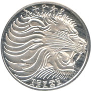 1 Santeem FAO obverse image